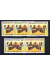 Tchad známky Mi 1196-1200