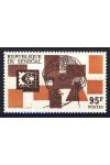 Senegal známky Mi 0568