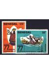 Senegal známky Mi 0636-7