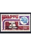 Madagascar známky Mi 0723
