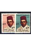 Maroko známky Mi 0664-5