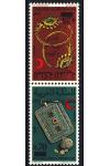 Maroko známky Mi 0741-2