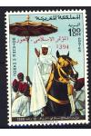 Maroko známky Mi 0762