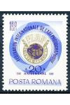 Rumunsko známky Mi 2712