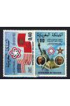 Maroko známky Mi 0838-9