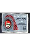 Maroko známky Mi 0908