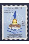 Maroko známky Mi 0971