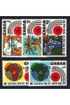 Ghana známky Mi 0463-7