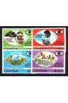 Ghana známky Mi 0658-61