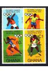 Ghana známky Mi 0686-9