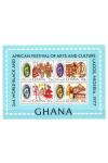 Ghana známky Mi Block 68