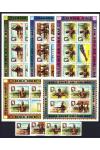 Ghana známky Mi 0826-9 + Bl. 83 + KL