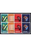 Ghana známky Mi 0852-5 A+B