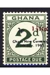 Ghana známky Mi P 16