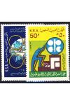 Saudská Arábie známky Mi 675-6