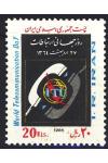 Iran známky Mi 2106
