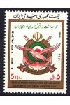 Iran známky Mi 2156