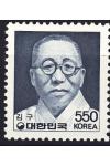 Korea Jižní známky Mi 1493