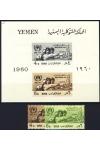 Jemen známky Mi 196-7+Bl.1