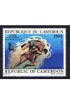 Cameroun známky Mi 1073
