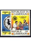 Cameroun známky Mi 1083-4