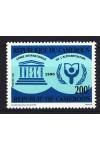 Cameroun známky Mi 1170