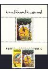 Jemen známky Mi 1566-7+Bl.188