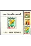 Jemen známky Mi 1569-71+Bl.189