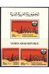 Jemen známky Mi 1584-5+Bl.194