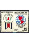 Costa Rica známky Mi 1184-5