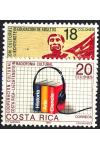 Costa Rica známky Mi 1347-8