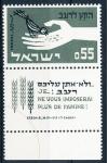 Izrael Mi 0282 Zf
