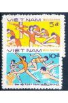 Vietnam Sev. Mi 1606-7