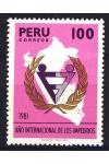 Peru známky Mi 1194