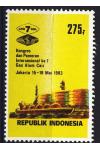Indonésie známky Mi 1092