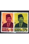 Indonésie známky Mi 1113-4
