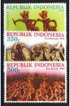 Indonésie známky Mi 1205-7