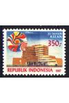 Indonésie známky Mi 1235
