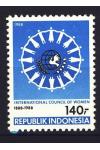 Indonésie známky Mi 1266