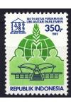 Indonésie známky Mi 1312