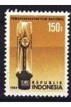 Indonésie známky Mi 1323