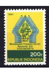 Indonésie známky Mi 1376