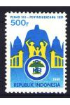 Indonésie známky Mi 1392
