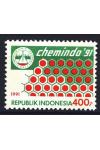 Indonésie známky Mi 1393