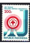 Indonésie známky Mi 1396