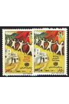 Saúdská Arábie známky Mi 1068-9