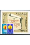 Kypr známky Mi 305-6+Bl.6
