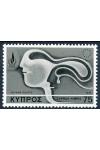 Kypr známky Mi 494