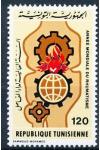 Tunis známky Mi 0921