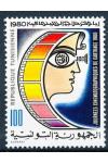 Tunis známky Mi 0985